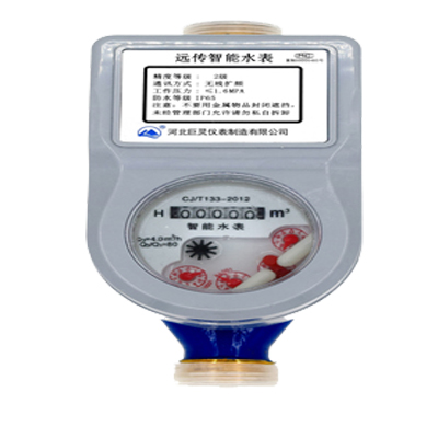 無線遠(yuǎn)傳水表470-495頻率 無線遠(yuǎn)傳水表470-495頻率